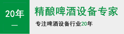 同心人志于道,凝心聚力,專注建筑智能